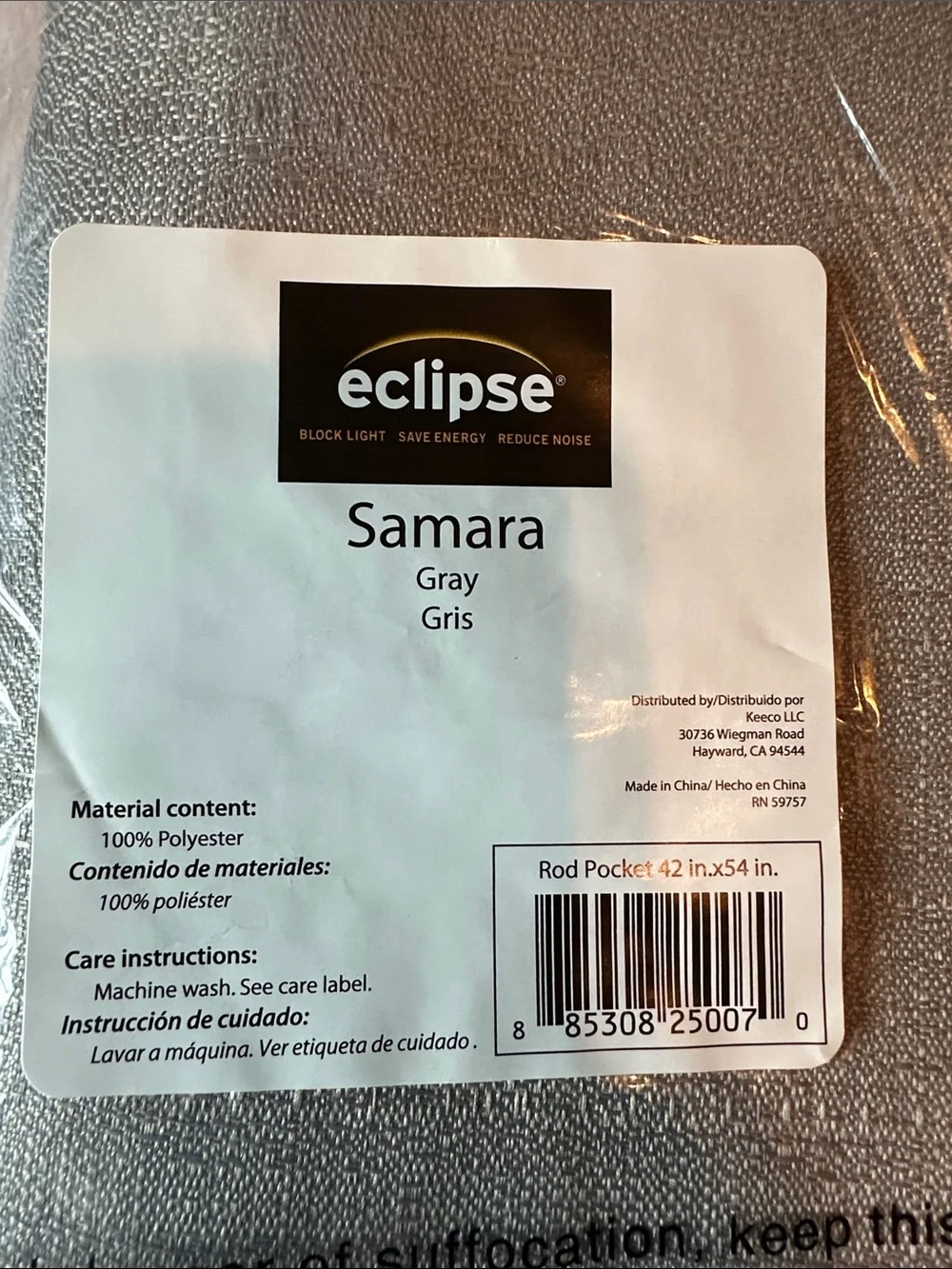 Eclipse curtains